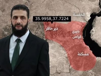 Suriye ordusu, Fırat'ın batısında kalan YPG'nin işgal bölgesini askeri alan ilan etti