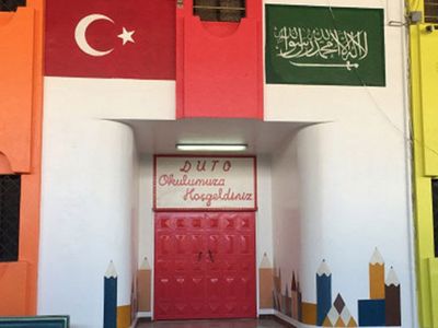 Suudi Arabistan, 5 Şehirde Türk Okullarını Kapattı