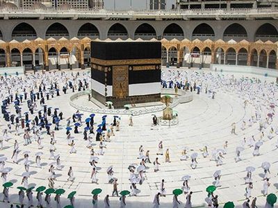 Suudi Arabistan Enformasyon Bakanı Macid Abdullah el-Kasabi: Hac Düzenlenmesi En Yakın Zamanda Açıklanacak