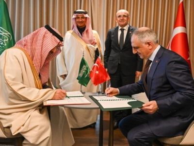 Suudi Arabistan Kalkınma Fonu, Türkiye ile 55 milyon dolarlık kredi anlaşması imzalayarak 5 devlet okulunun rehabilitasyonuna destek olacak!