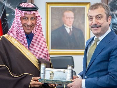 Suudi Arabistan Kalkınma Fonu’ndan Türkiye’ye 5 milyar dolar