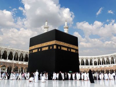 Suudi Arabistan Yeni Umre Programını Açıkladı