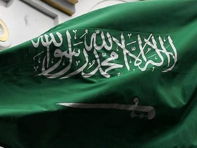 Suudi Arabistan’da Hava Saldırısı Engellendi