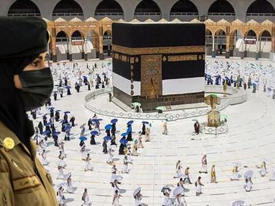 Suudi Arabistan'da İlk Kez Kadın Güvenlikler Hac Esnasında Nöbet Tuttu