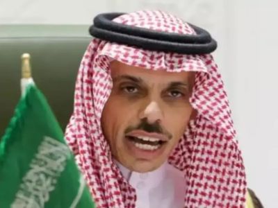 Suudi Arabistan'dan Gazze için “Acil Ateşkes Çağrısı”: İslam İş birliği Zirvesi’nden önemli ifadeler