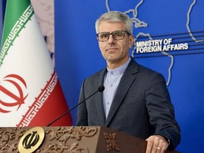 Tahran'dan Hürmüz Çıkışı: Gerilimin Kaynağı Washington