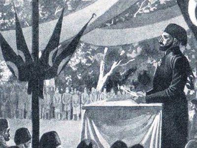 Tanzimat ve Islahat Fermanı’nın Osmanlı Devleti’ne Etkileri