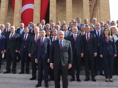 TBMM 102. yaşını kutluyor! Meclis Başkanı Mustafa Şentop ve devlet yetkilileri Anıtkabir'e ziyaret gerçekleştirdi