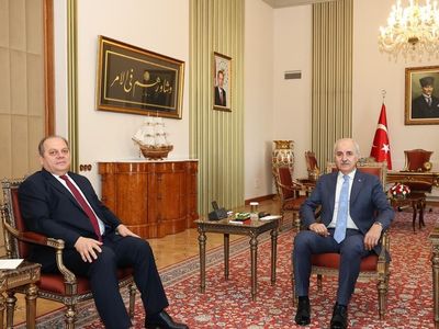 TBMM Başkanı Kurtulmuş'tan Yargıtay Başkanı Kerkez'e Ziyaret