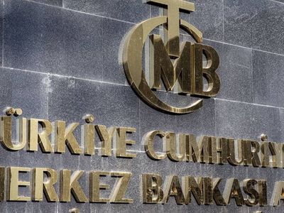 TCMB faiz kararı belli oldu mu, ne zaman açıklanacak? Merkez Bankası Ocak 2024 faiz kararı ne olacak?