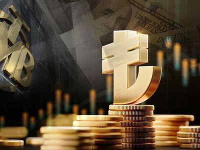 TCMB rezervini açıkladı: Rakamlardaki değişiklik dikkat çekti