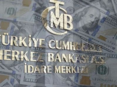 TCMB ile BAE Merkez Bankası’ndan 198 milyar liralık swap anlaşması