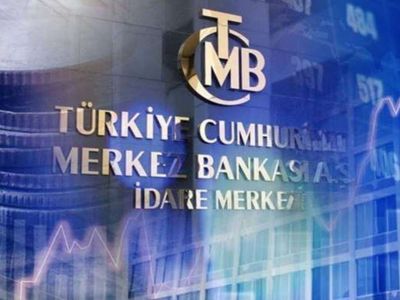 TCMB, Temmuz 2024 Politika Faizini Açıkladı: Faiz Yerinde Sabit Kaldı