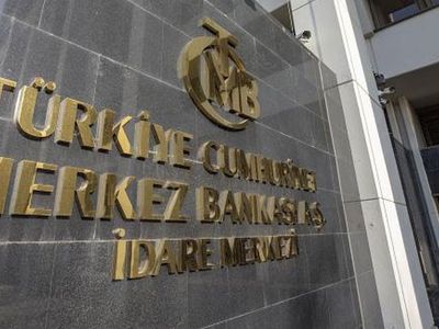 TCMB'nin Geçen Yılın Dönem Karı 34,5 Milyar TL Oldu