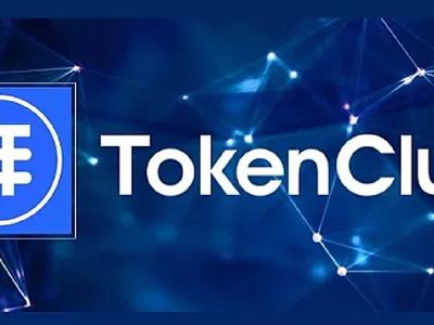 TCT coin nedir? TCT coin projesi ve yol haritası