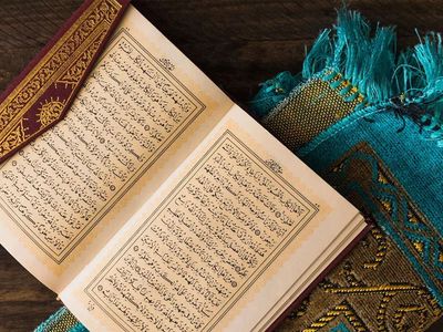 Tegabün Suresi Okunuşu ve Anlamı Nedir?