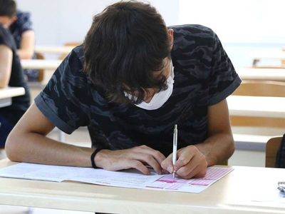 Teknoloji ve Bilgi Yönetimi DGS 2022 taban puanları ve bölüm kontenjanları