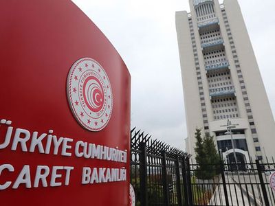 Ticaret Bakanlığı Duyurdu! 750 Sözleşmeli Muhafaza Memuru Alınacak