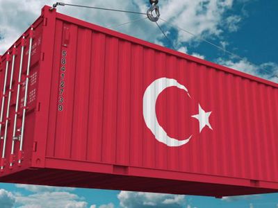 TİM Başkanı Gülle: 2023'te Hedef 300 Milyar Dolarlık İhracat!
