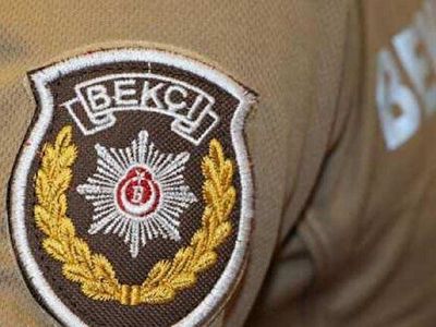 10 bin bekçi bekçi alımları ne zaman? Bekçi alımı şartları neler? Bekçi alımı için başvuru şartları