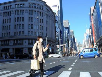 Tokyo'da OHAL İlan Edildi!