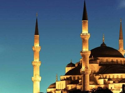 Trabzon sahur ve iftar vakti 2023