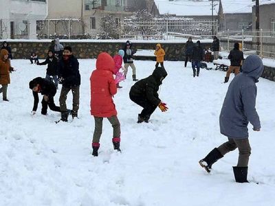 Trabzon'da okullar tatil mi? 28 Mart 2022 yarın Trabzon'da okullar tatil mi? Trabzon Valiliği son dakika açıklamaları