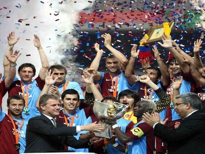 Trabzonspor kupa töreni bileti fiyatları ne kadar? Trabzonspor kombinesi olanlar kupa törenine ücretsiz ve biletsiz girebiliyor mu?