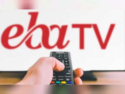 TRT Eba TV Ortaokul Türksat frekans ayarları 2022 - TRT Eba TV Ortaokul Digitürk, D-Smart, Tivibu ve KabloTV'de kaçıncı kanalda?