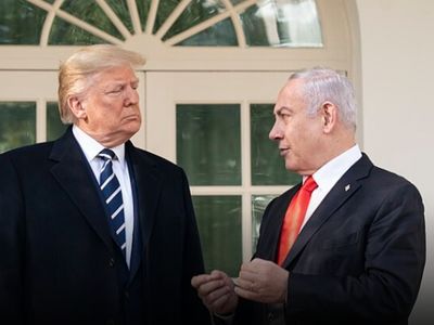 Trump "Aday Olur mu Bilmem" Demişti: Likud, Netanyahu'nun Adaylığını İlan Etti