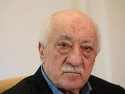 Tughra Books nedir? Fetullah Gülen öldü mü? Fetullah Gülen öldü paylaşımı yapan Tughra Books kimin, nerede?