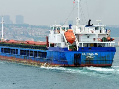 Tüpraş’a ham petrol getiriyordu: İran gemiye el koyduğunu açıkladı