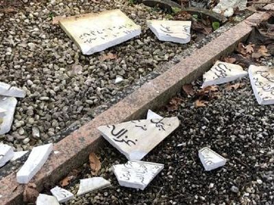 Türk düşmanlıkları bitmiyor: Yunanistan’da Müslüman mezarlığına saldırı
