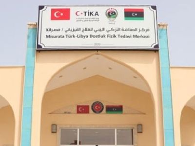 Türk - Libya Dostluk Fizik Tedavi Merkezi Libya’da Hizmete Başladı