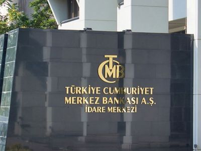 Türkiye Cumhuriyet Merkez Bankası, yılın ilk faiz kararını açıkladı