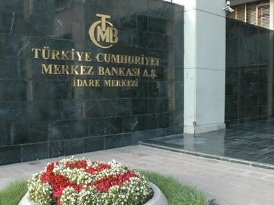 Türkiye Cumhuriyeti Merkez Bankası Nedir?