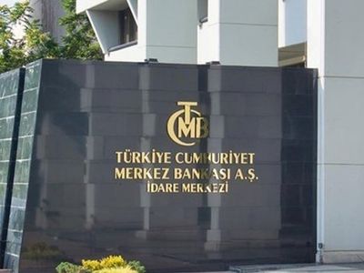Türkiye ile Birleşik Arap Emirlikleri Arasında 64 Milyar Liralık Swap Anlaşması İmzalandı!