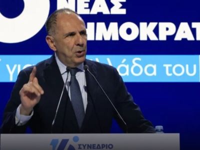 Yunanistan’dan Türkiye Mesajı: “Sakinlik Stratejik Zaman Kazandırdı”