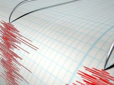 Türkiye-İran sınırında büyük deprem: Van ve Hakkari’den hissedildi