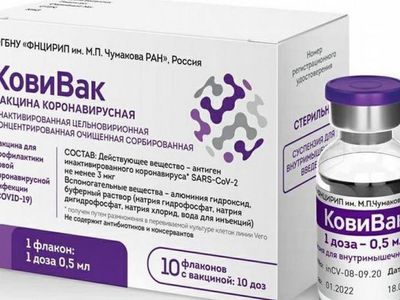 Türkiye, Rus Aşısı CoviVac'ın Üretimi İçin Anlaşma Yaptı