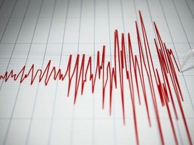 Türkiye sallanıyor: Çankırı’da deprem meydana geldi!