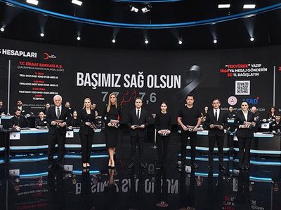 Türkiye Tek Yürek oldu: 115 milyar 146 milyon 528 bin lira toplandı