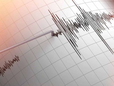 Türkiye’de bugün deprem mi oldu, nerede? 2 Aralık 2023 hangi illerde deprem oldu? AFAD Kandilli son dakika deprem listesi