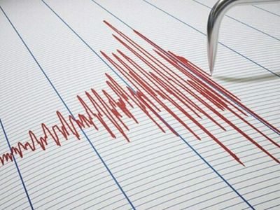 Türkiye’de bugün deprem oldu mu, nerede oldu? Az önce kaç şiddetinde deprem oldu? 17 Mart Cuma Kandilli AFAD son depremler listesi