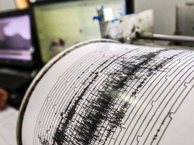 Türkiye’de bugün nerede deprem oldu? Ne zaman ve kaç şiddetinde oldu? 8 Mart 2024 son depremler listesi