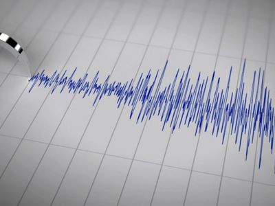 Türkiye’de bugün nerede ve ne zaman deprem oldu? 5 Nisan 2024 AFAD Kandilli son depremler listesi