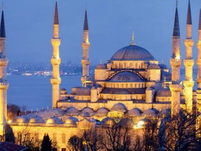 Türkiye'de en çok ve en az cami olan iller