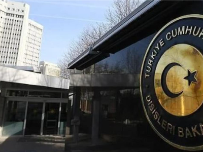 Türkiye'den Güney Kore için taziye mesajı