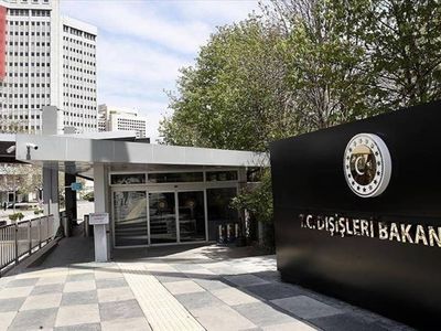 Türkiye’den İsrail’e tepki: Hiçbir şekilde kabul edilemez
