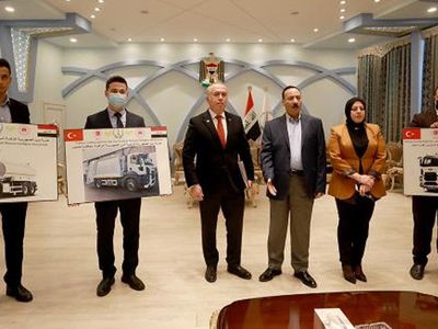 Türkiye'den Musul, Kerkük ve Diyala Belediyelerine Yardım